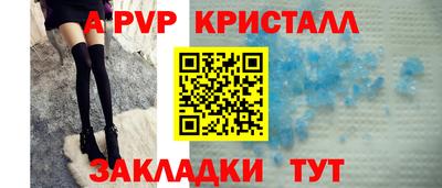 MESCALINE Малгобек
