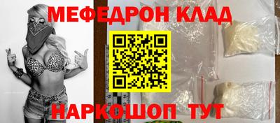 метадон Мариинск