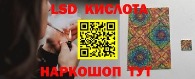 метадон Мариинск