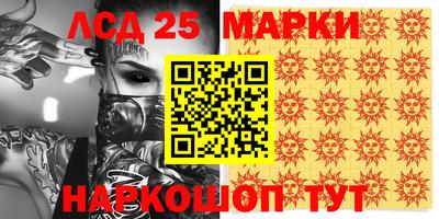 эйфоретик Малоярославец