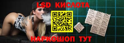 MESCALINE Малгобек