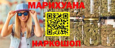 метадон Мариинск