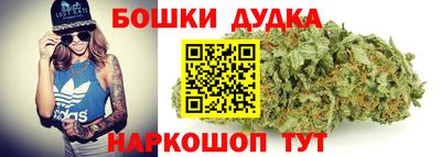 метадон Мариинск