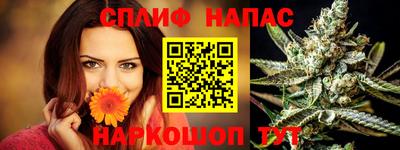 метадон Мариинск