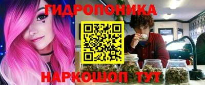 метадон Мариинск
