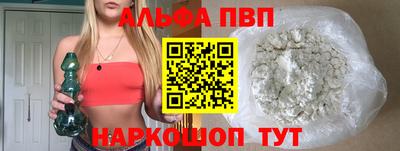 MESCALINE Малгобек