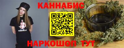 метадон Мариинск