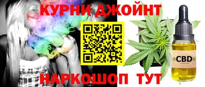 эйфоретик Малоярославец