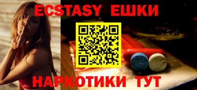 метадон Мариинск