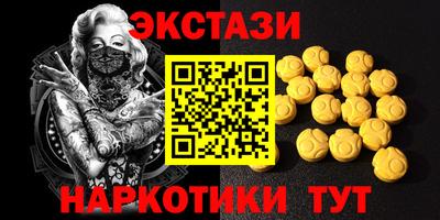метадон Мариинск
