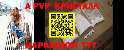 метадон Мариинск