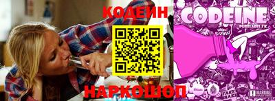 эйфоретик Малоярославец