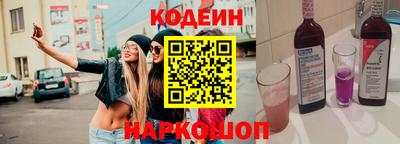 MESCALINE Малгобек