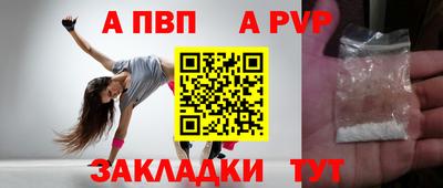 MESCALINE Малгобек