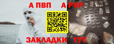 MESCALINE Малгобек
