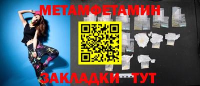 MESCALINE Малгобек
