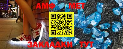 метадон Мариинск