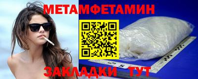 MESCALINE Малгобек