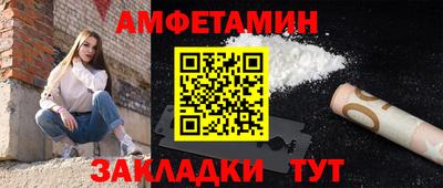 MESCALINE Малгобек