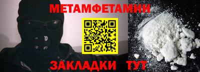 MESCALINE Малгобек