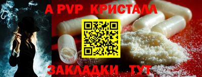 MESCALINE Малгобек