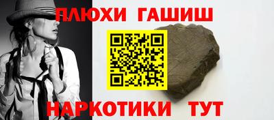 MESCALINE Малгобек