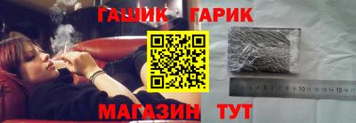 эйфоретик Малоярославец