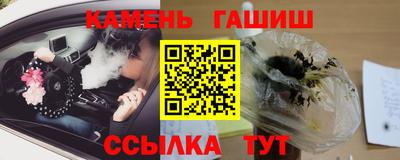 эйфоретик Малоярославец