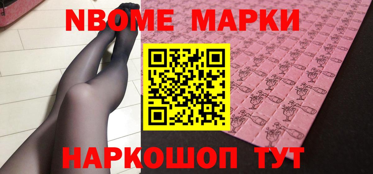 Гуково  Лсд 25 экстази ecstasy  LSD-25 экстази ecstasy  Вход с VPN 